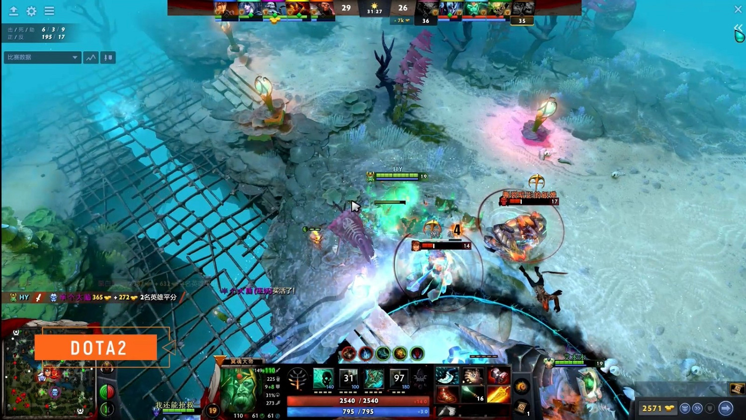 摩爾線程顯卡支援DX11遊戲!中國大陸研發顯卡中第一家 摩爾線程顯卡支援DX11遊戲!中國大陸研發顯卡中第一家