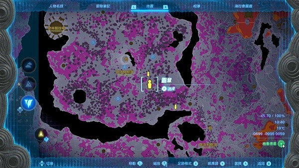 《塞爾達傳說王國之淚》森民之槍怎麽獲得? 森民之槍獲取教學 《塞爾達傳說王國之淚》森民之槍怎麽獲得? 森民之槍獲取教學