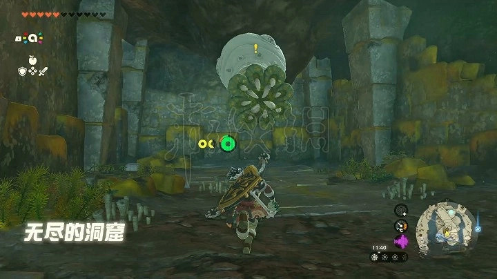 《塞爾達傳說王國之淚》雙寶箱無傷擊殺人馬教學 怎麽無傷殺人馬?