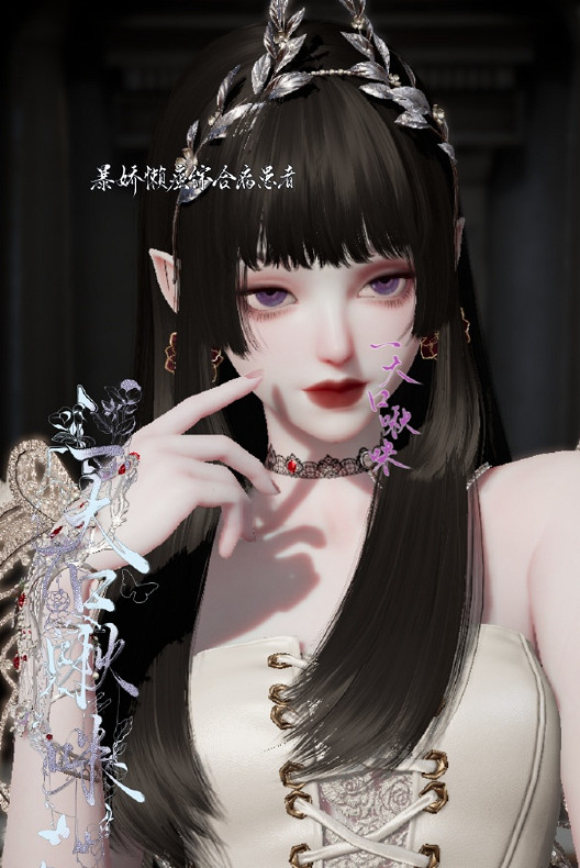 《以閃亮之名》魔女·預言 魔女·預言官方捏臉資料id 《以閃亮之名》魔女·預言 魔女·預言官方捏臉資料id