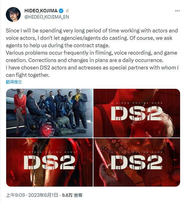 小島秀夫：正在構思《死亡擱淺2》的日語配音陣容