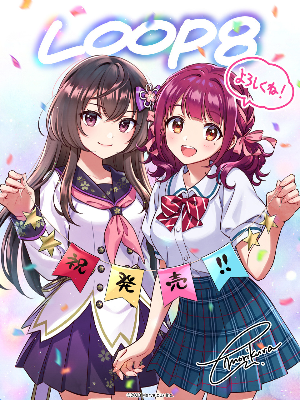 芝村裕吏青春RPG《循環8降神》發售 官方賀圖同時公布