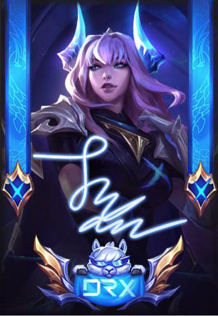 DRX冠軍皮膚今日上線 beryl的絕愛艾希來啦 DRX冠軍皮膚今日上線 beryl的絕愛艾希來啦