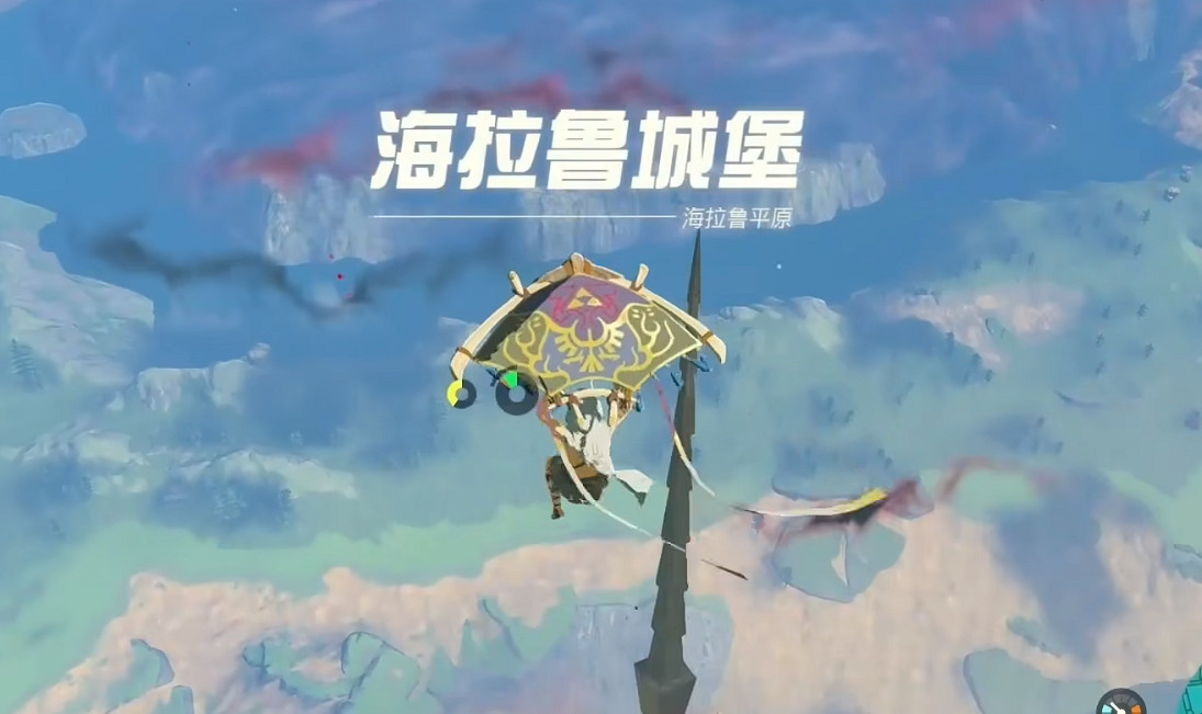 《塞爾達傳說王國之淚》城堡裝備獲得方法 《塞爾達傳說王國之淚》城堡裝備獲得方法