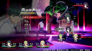 青春RPG《循環8：降神》發售 葦原中津生活指南公開