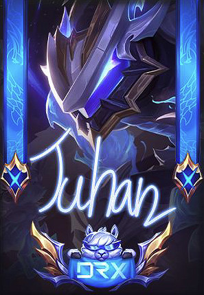 DRX冠軍皮膚今日上線 beryl的絕愛艾希來啦 DRX冠軍皮膚今日上線 beryl的絕愛艾希來啦