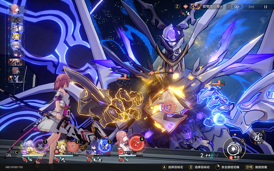 《崩壞星穹鐵道》災虐未至怎麽解鎖 災虐未至成就攻略 《崩壞星穹鐵道》災虐未至怎麽解鎖 災虐未至成就攻略