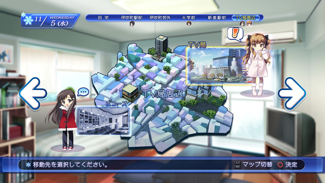 經典戀愛模擬《白色相簿 編綴的冬日回憶》上架Steam 經典戀愛模擬《白色相簿 編綴的冬日回憶》上架Steam