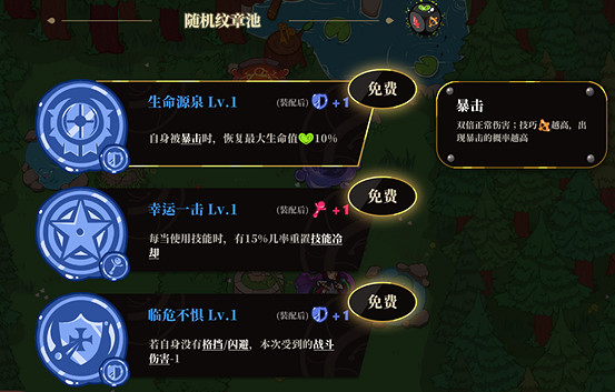 663 Games 確認參展，INDIE GAME 展區持續招商中！