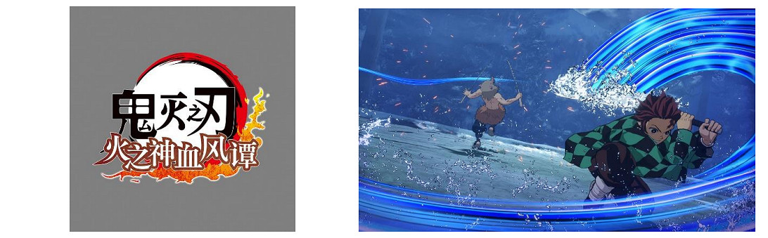 SEGA初夏促銷活動開跑《人中之龍 維新!極》享7折優惠 SEGA初夏促銷活動開跑《人中之龍 維新!極》享7折優惠