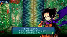 《世界樹迷宮Ⅰ·2·Ⅲ HD REMASTER》正式發售! 《世界樹迷宮Ⅰ·2·Ⅲ HD REMASTER》正式發售!