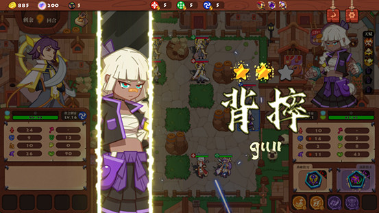 663 Games 確認參展，INDIE GAME 展區持續招商中！