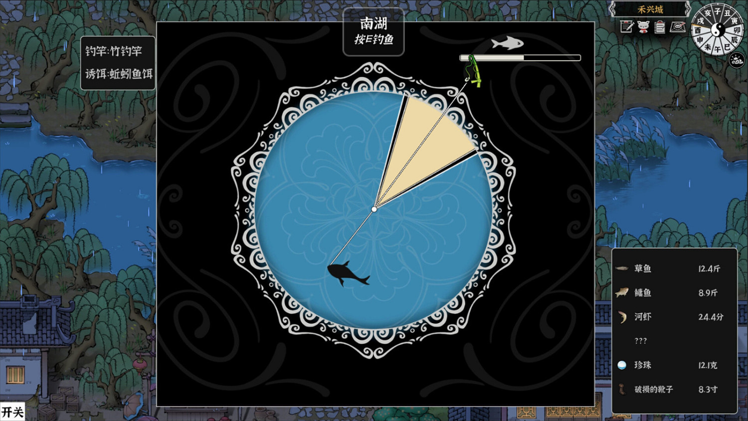 中國大陸研發RPG《靈獸江湖》上架Steam 今年第四季度發售 中國大陸研發RPG《靈獸江湖》上架Steam 今年第四季度發售