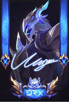 DRX冠軍皮膚今日上線 beryl的絕愛艾希來啦 DRX冠軍皮膚今日上線 beryl的絕愛艾希來啦