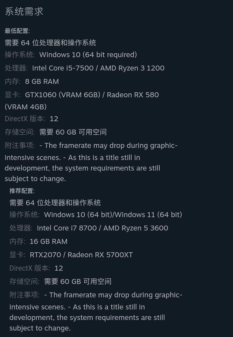 《快打旋風6》中國多少錢?中國遊戲價格一覽 《快打旋風6》中國多少錢?中國遊戲價格一覽