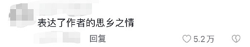 抖音上的逆天"看圖說話",讓我找到了當大力王的快樂 抖音上的逆天"看圖說話",讓我找到了當大力王的快樂