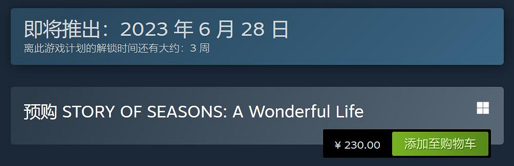 晚報：新Joy-Con手把配色公開 《快打旋風6》Steam大熱