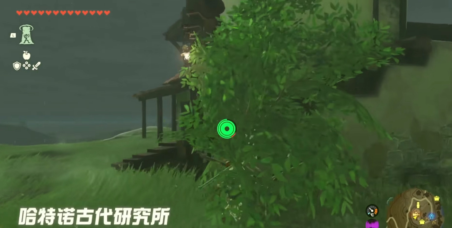 《塞爾達傳說王國之淚》普爾亞平板研究所位置