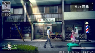 青春RPG《循環8：降神》發售 葦原中津生活指南公開