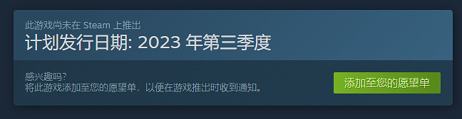 經典戀愛模擬《白色相簿 編綴的冬日回憶》上架Steam 經典戀愛模擬《白色相簿 編綴的冬日回憶》上架Steam