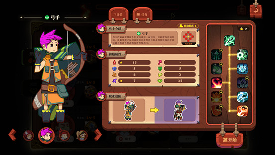 663 Games 確認參展，INDIE GAME 展區持續招商中！