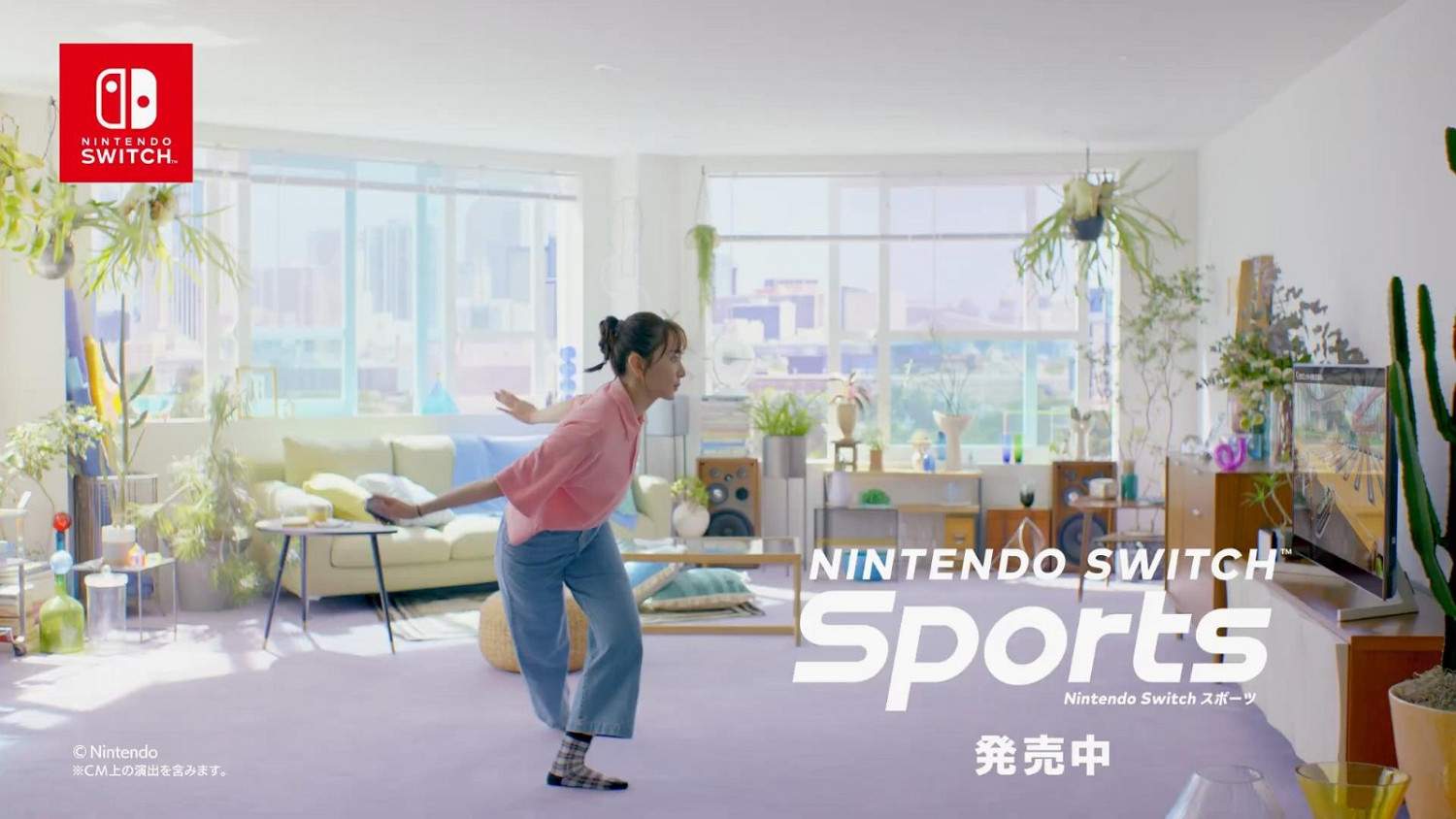 新垣結衣《任天堂Switch運動》廣告 快來看美女做運動 新垣結衣《任天堂Switch運動》廣告 快來看美女做運動