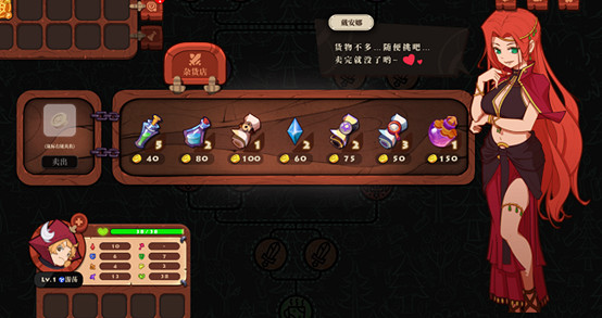 663 Games 確認參展，INDIE GAME 展區持續招商中！