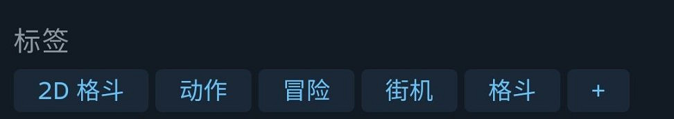 《快打旋風6》中國多少錢?中國遊戲價格一覽 《快打旋風6》中國多少錢?中國遊戲價格一覽