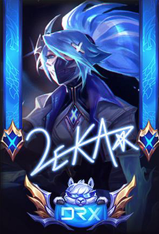 DRX冠軍皮膚今日上線 beryl的絕愛艾希來啦 DRX冠軍皮膚今日上線 beryl的絕愛艾希來啦