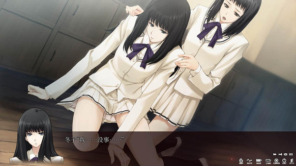 推理AVG《殼之少女》中文版將於2023年7月28日正式發售! 推理AVG《殼之少女》中文版將於2023年7月28日正式發售!