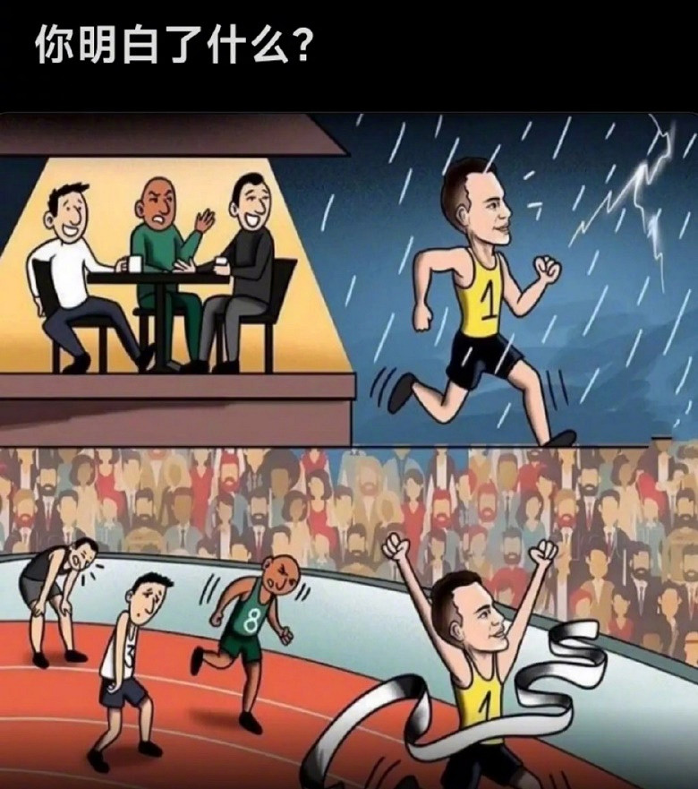 抖音上的逆天"看圖說話",讓我找到了當大力王的快樂 抖音上的逆天"看圖說話",讓我找到了當大力王的快樂