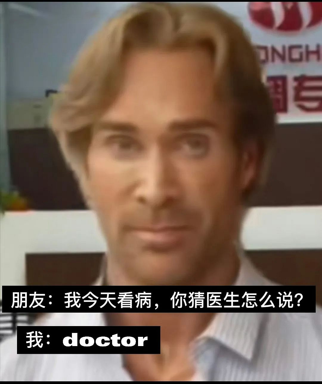 抖音上的逆天"看圖說話",讓我找到了當大力王的快樂 抖音上的逆天"看圖說話",讓我找到了當大力王的快樂