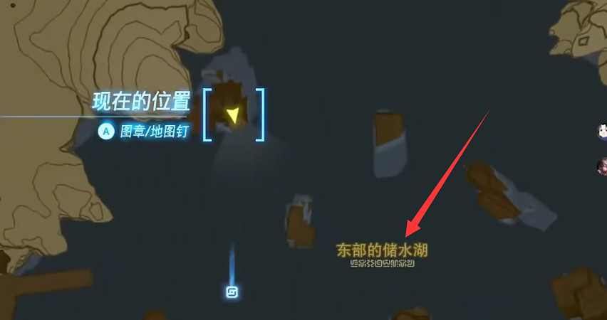 《塞爾達傳說王國之淚》攀瀑鎧甲獲取方法