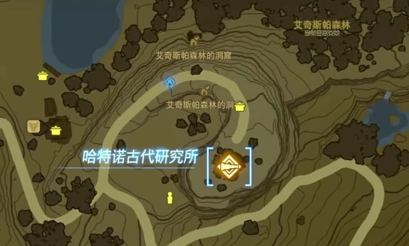 《塞爾達傳說王國之淚》普爾亞平板研究所位置