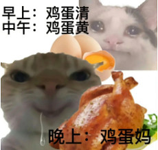 抖音上的逆天"看圖說話",讓我找到了當大力王的快樂 抖音上的逆天"看圖說話",讓我找到了當大力王的快樂