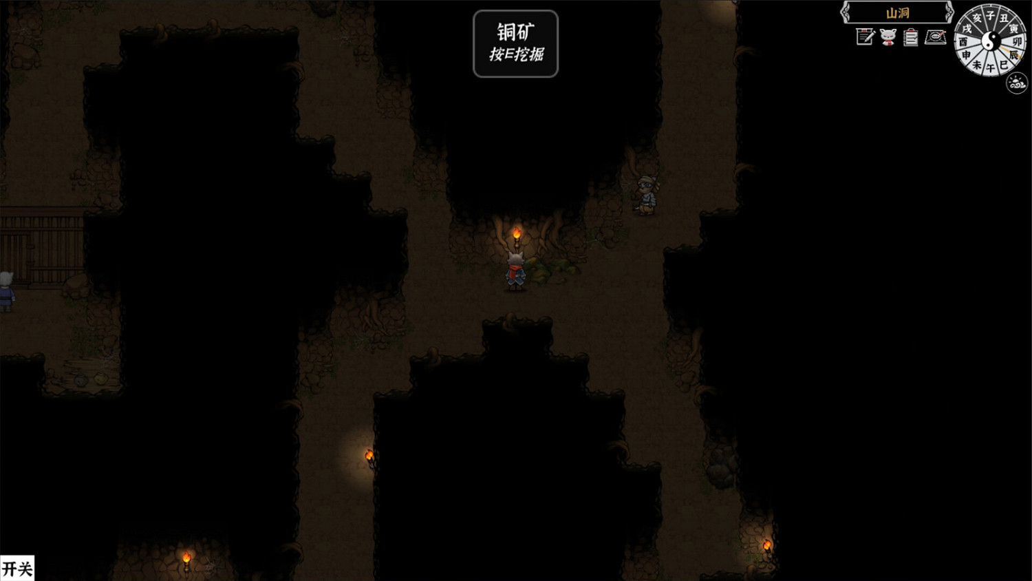 中國大陸研發RPG《靈獸江湖》上架Steam 今年第四季度發售 中國大陸研發RPG《靈獸江湖》上架Steam 今年第四季度發售