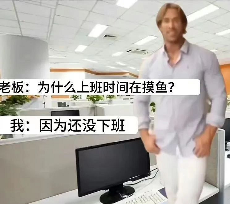 抖音上的逆天"看圖說話",讓我找到了當大力王的快樂 抖音上的逆天"看圖說話",讓我找到了當大力王的快樂