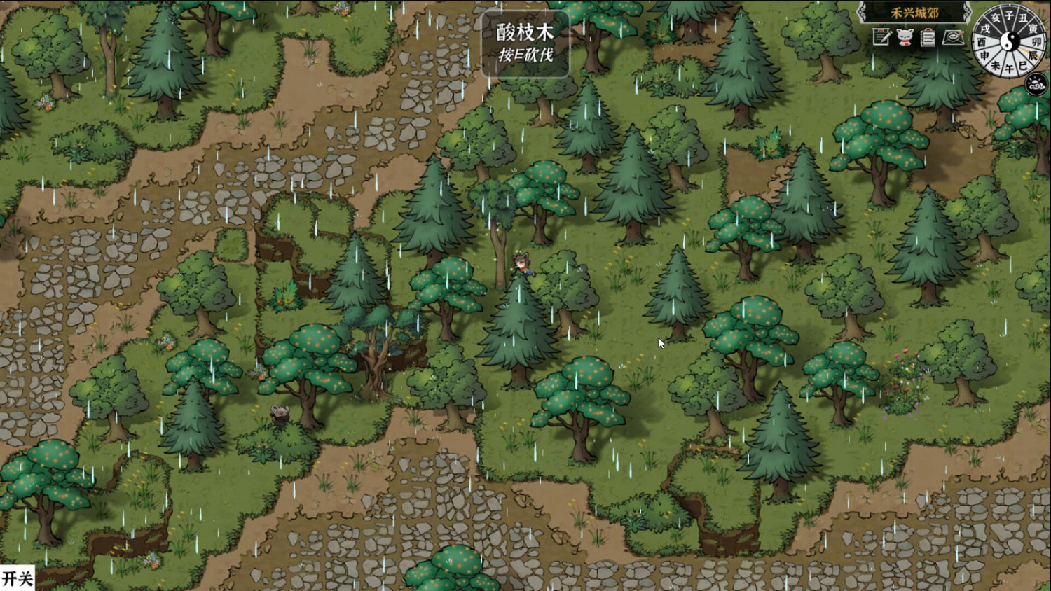 中國大陸研發RPG《靈獸江湖》上架Steam 今年第四季度發售 中國大陸研發RPG《靈獸江湖》上架Steam 今年第四季度發售