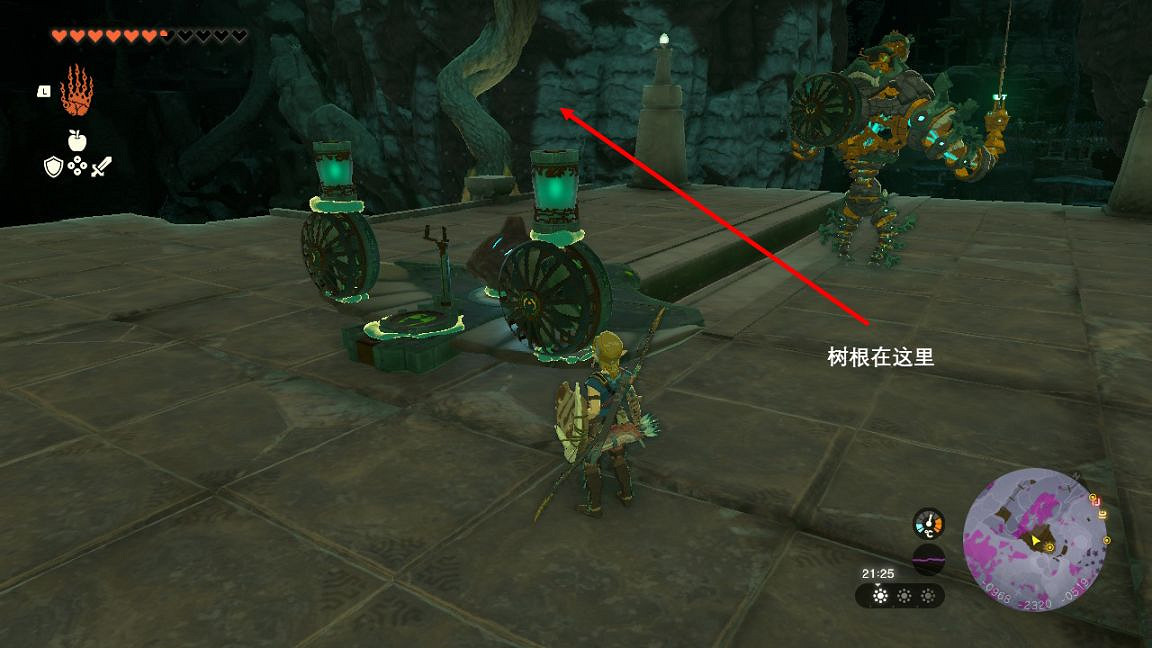 《塞爾達傳說王國之淚》額外心和精力怎麽獲得？額外心和精力獲取攻略