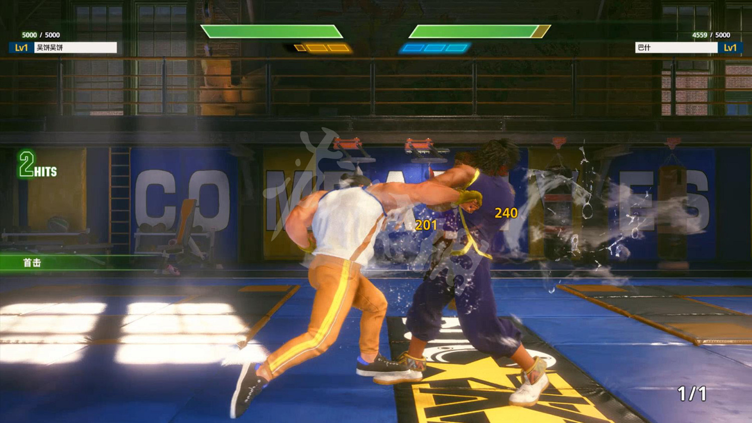 《快打旋風6》圖文攻略 全模式環球遊曆全任務全收劇情流程攻略 《快打旋風6》圖文攻略 全模式環球遊曆全任務全收劇情流程攻略