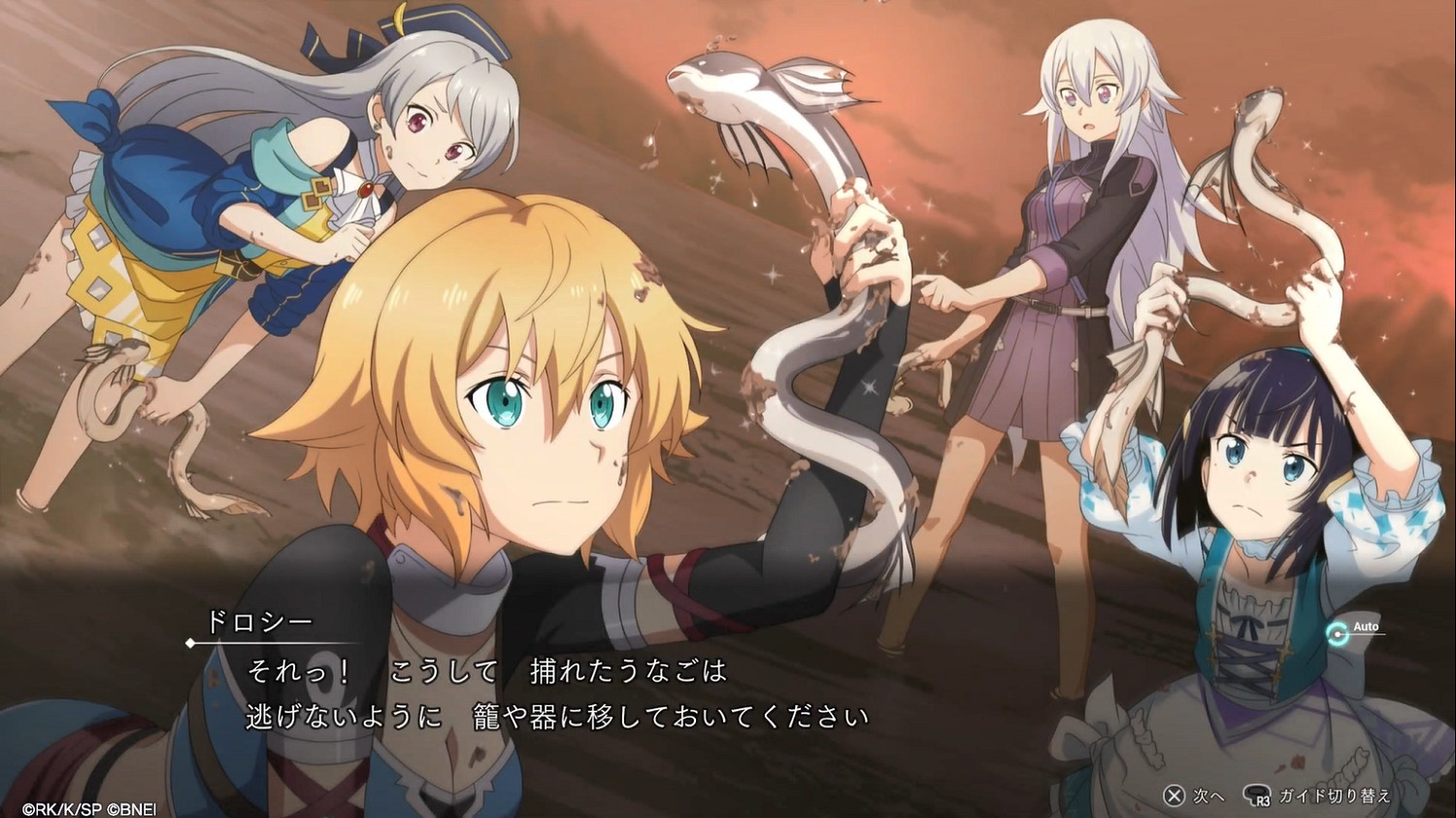 《刀劍神域：異絆集結》福利事件先行預告 10月發售