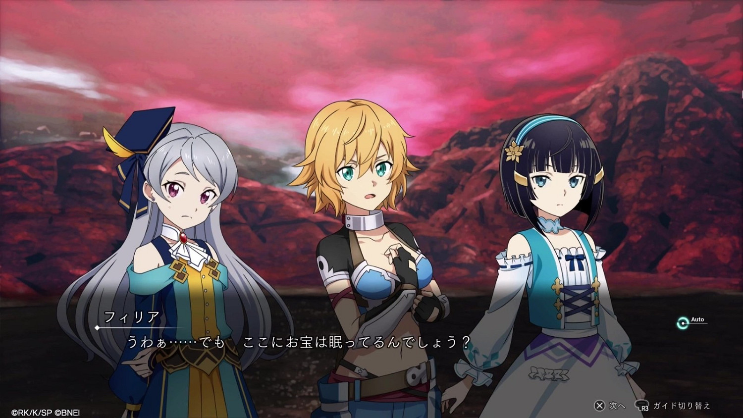 《刀劍神域:異絆集結》新預告片展示新福利事件 《刀劍神域:異絆集結》新預告片展示新福利事件