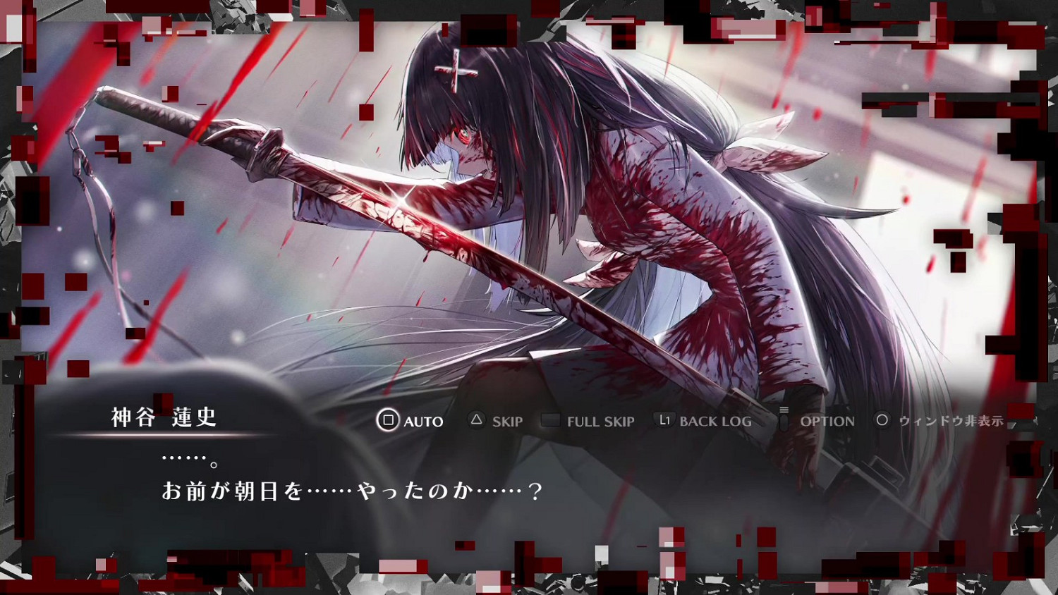 日本一新JRPG《Xicatrice》預告片展示遊戲機制 日本一新JRPG《Xicatrice》預告片展示遊戲機制