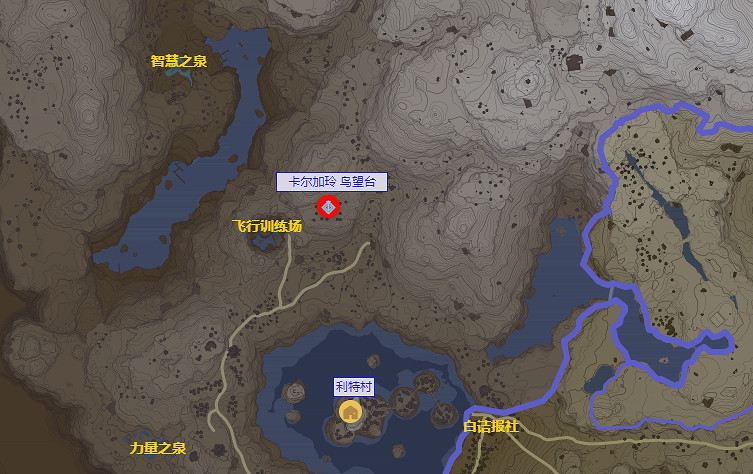 《塞爾達傳說王國之淚》全村子位置