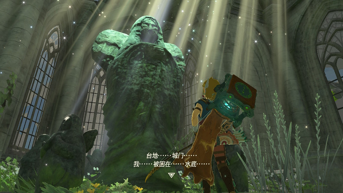 《塞爾達傳說王國之淚》額外心和精力怎麽獲得？額外心和精力獲取攻略