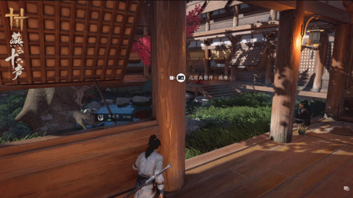 《燕雲十六聲》武學體系介紹：可偷師學藝、自行悟道