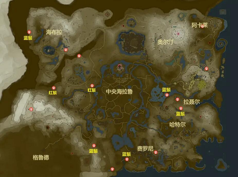 《塞爾達傳說王國之淚》人馬有多少個？全人馬位置地圖分布