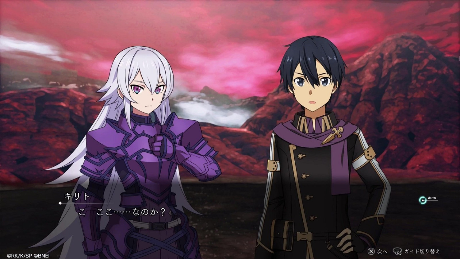 《刀劍神域:異絆集結》新預告片展示新福利事件 《刀劍神域:異絆集結》新預告片展示新福利事件