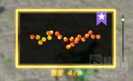 《塞爾達傳說王國之淚》蘋果獲取藍圖怎麽做？蘋果高速獲取藍圖攻略