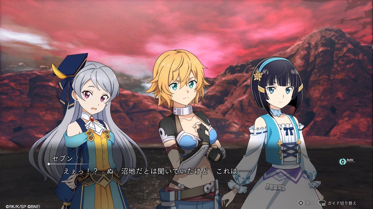 《刀劍神域：異絆集結》福利事件先行預告 10月發售